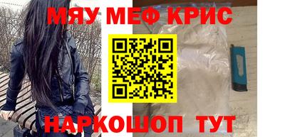 хмурый Будённовск