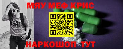 винт Бузулук