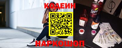 винт Бузулук