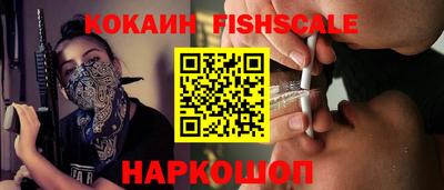 хмурый Будённовск
