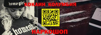 винт Бузулук
