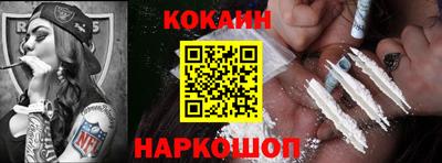 хмурый Будённовск