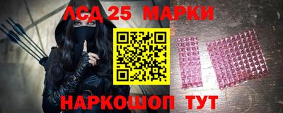 винт Бузулук