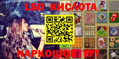 индика Бугуруслан