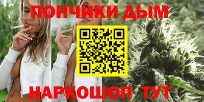 винт Бузулук