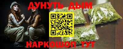 индика Бугуруслан