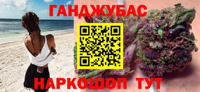 винт Бузулук