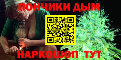 винт Бузулук