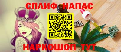 винт Бузулук