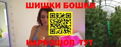 индика Бугуруслан