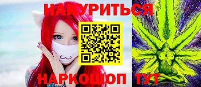 индика Бугуруслан