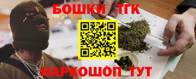 винт Бузулук