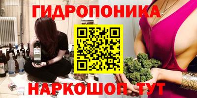 винт Бузулук