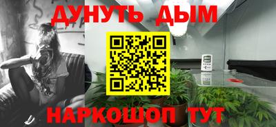 хмурый Будённовск