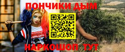 индика Бугуруслан
