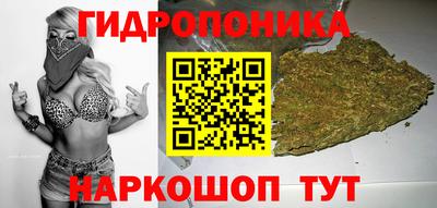 индика Бугуруслан