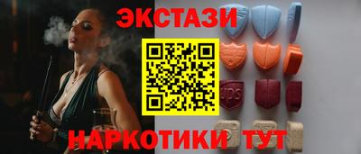 индика Бугуруслан
