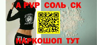 хмурый Будённовск