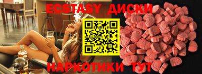 хмурый Будённовск