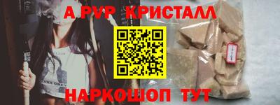 хмурый Будённовск