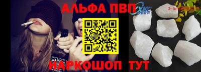 хмурый Будённовск