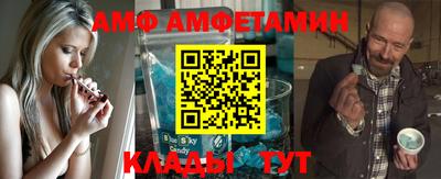 индика Бугуруслан
