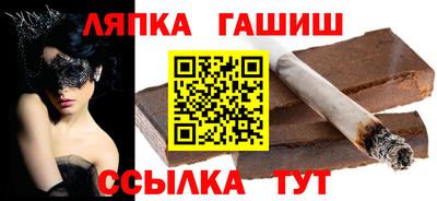 индика Бугуруслан
