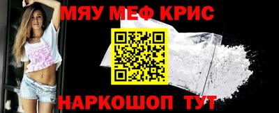 хмурый Будённовск
