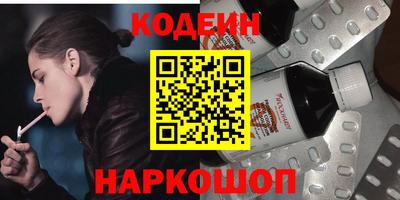 хмурый Будённовск