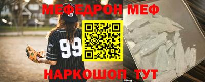 винт Бузулук