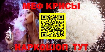 хмурый Будённовск