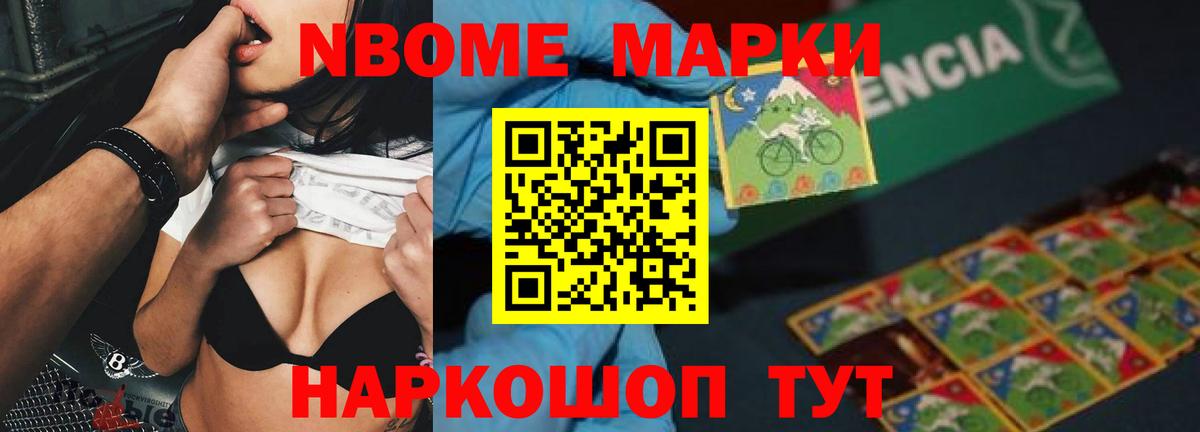 LSD-25 экстази кислота  LSD-25 экстази ecstasy  Радужный  Вход с VPN 